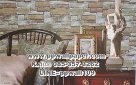 ขาย PPWALL BICHER 073
