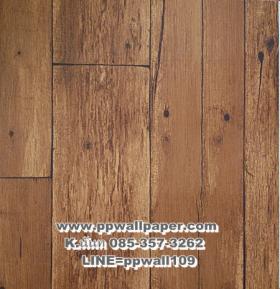 ขาย PPWALL BICHER 042