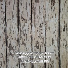 ขาย PPWALL BICHER 009