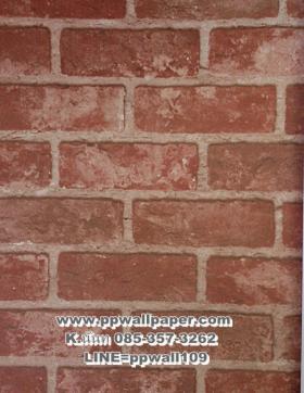 ขาย PPWALL BICHER 007