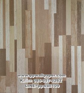 ขาย PPWALL BICHER 058