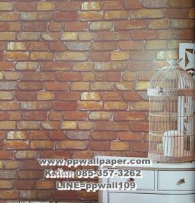 ขาย PPWALL BICHER 003