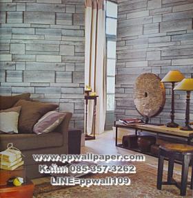 ขาย PPWALL BICHER 038