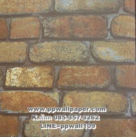 ขาย PPWALL BICHER 002