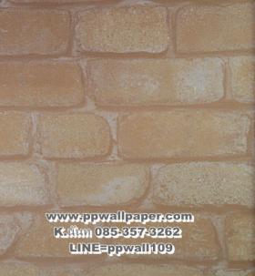 ขาย PPWALL BICHER 017