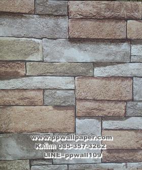 ขาย PPWALL BICHER 040