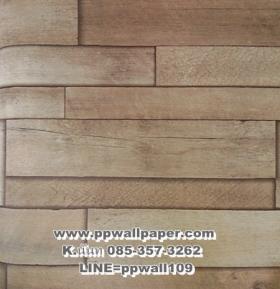 ขาย PPWALL BICHER 011
