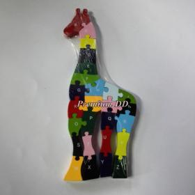 Wooden Jigsaw จิ๊กซอ ไม้ เสริมพัฒนาการสำหรับคุณน้อง ๆ  หนู ๆ  ลายยีราฟ