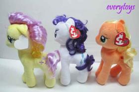 TY My Little Pony Plush Doll - 12"