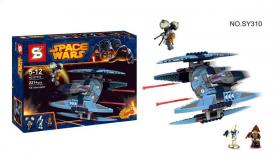 SY310 SPACE WARS TIE INTERCEPTOR - 221 pcs