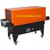 เครื่องอบฟิล์มหด รุ่น BS-4535LA ราคา 55,000 บาท