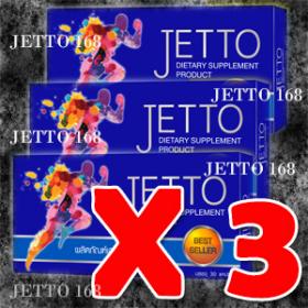 ขาย jetto ขนาด 3 กล่อง