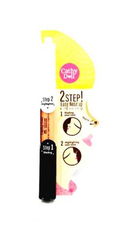 Karmart cathy doll 2 step easy nose up