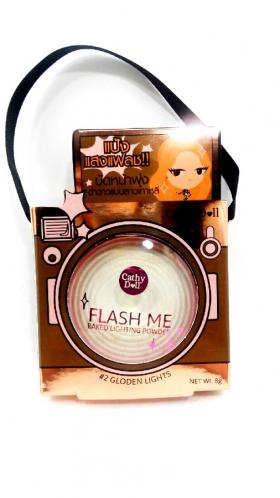 Karmart cathy doll flash me lighting powder
