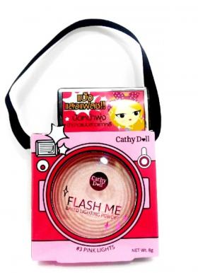 Karmart cathy doll flash me lighting powder (Pink)