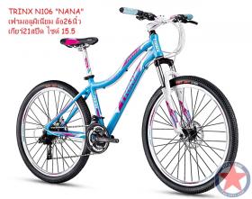 TRINX MTB LADY N106 NANA