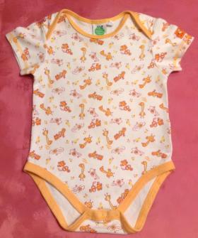 บอดี้สูทผ้านิ่มสีขาว-เหลือง