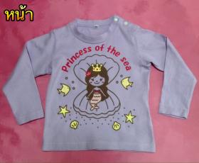เสื้อยืดเด็กสีม่วงอ่อน ลายหน้า-หลังจากญี่ปุ่น
