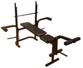 ขาย Horizon Weight Bench