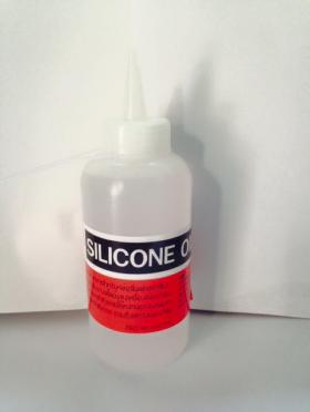 ขาย Goldmare OIL