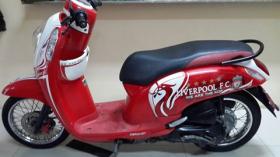 ขาย Honda Scoopy i