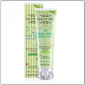 ขาย SECRET ME BB WHITE SPF60PA++ (GREEN) กันแดดผิวกาย