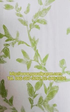 ขาย PPWALL water color 045