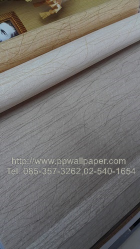 ขาย PPWALL PRO MAX 020