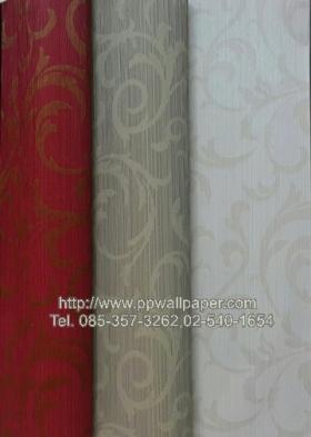 ขาย PPWALL 001 PRO MAX 001