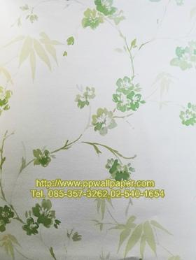 ขาย PPWALL water color 046