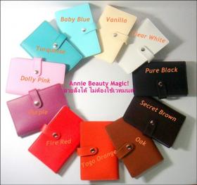 ขาย Book Bank Holder -