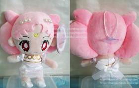 ตุ๊กตาจุ๊บติดกระจก อุซางิน้อย