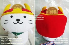 ตุ๊กตา hikonyan