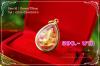 พระพิฆเนศ 1.5*2.5