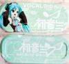 กล่องใส่แว่นตา miku