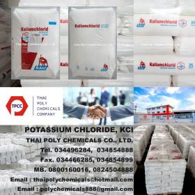 ขาย KALI KCL99