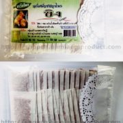 ขาย Processed herbs -
