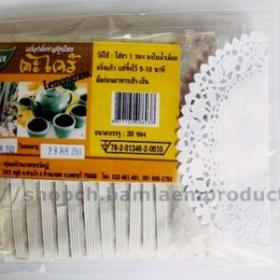 ขาย Processed herbs -