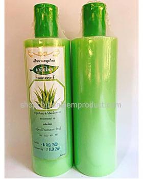 ขาย Herbal shampoo -