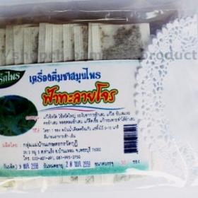 ขาย Processed herbs -