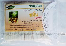 ขาย Processed herbs -