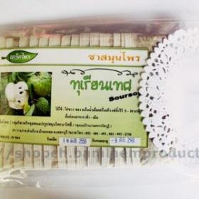 ขาย Processed herbs -