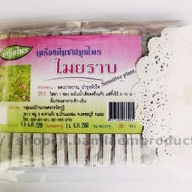 ขาย Processed herbs -