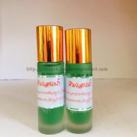 ขาย Herbal medicine -