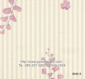 PPWALL วอลเปเปอร์ลายเรียบสวยๆ  เล่ม 3 009