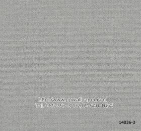 ขาย PPWALL วอลเปเปอร์ลายเรียบราคาถูก 2017เล่ม 2 042