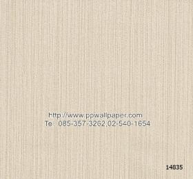 ขาย PPWALL วอลเปเปอร์ลายเรียบราคาถูก 2017เล่ม 2 001