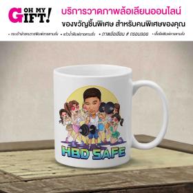 ขาย Caricature Mugs  -