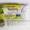 ขาย Processed herbs -