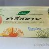 ขาย Processed herbs -